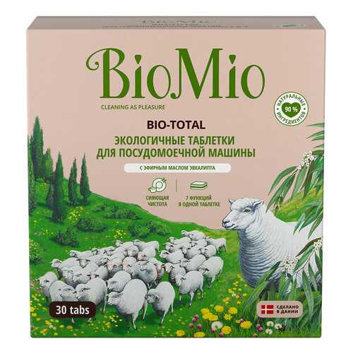 Таблетки для посудомоечной машины BioMio bio-total 30 штук в Иголочка