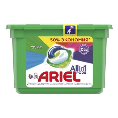 Капсулы для стирки Ariel Pods все-в-1 Color 18 шт в Иголочка