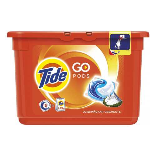 Капсулы для стирки Tide альпийская свежесть 15 штук в Иголочка