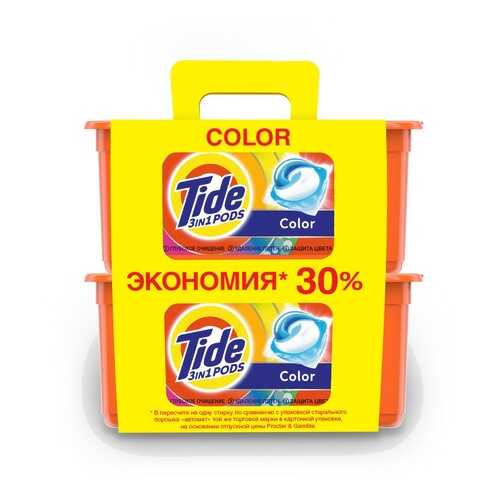 Капсулы для стирки Tide сolor 2*(30*24.8 г) в Иголочка