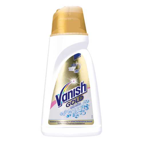 Отбеливатель для белья Vanish gold oxi action кристальная белизна 1 л в Иголочка