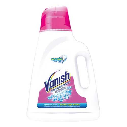 Отбеливатель Vanish oxi action жидкий кристальная белизна 2 л в Иголочка