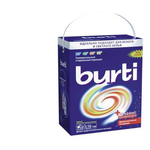 Порошок для стирки Burti oxi-эффект универсальный 5.7 кг в Иголочка