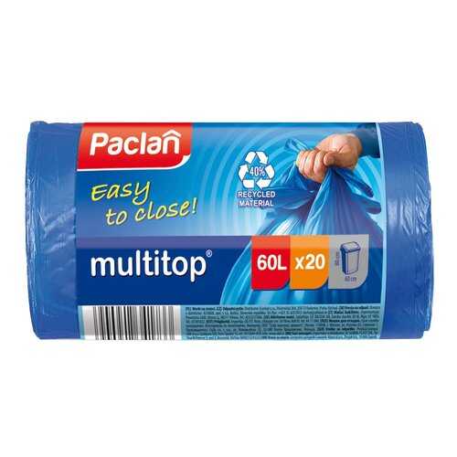 Мешки для мусора Paclan Multitop 60л 20шт в Иголочка