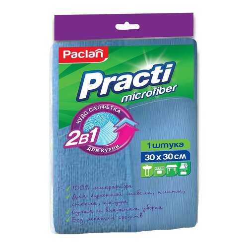 Салфетка для уборки Paclan Practi Microfiber 2в1 для кухни 30x30 см в Иголочка