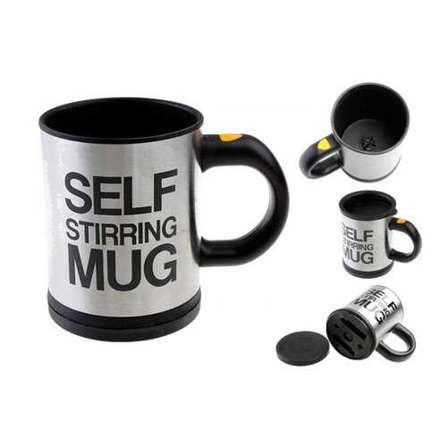 Кружка-мешалка Self Stirring Mug в Иголочка